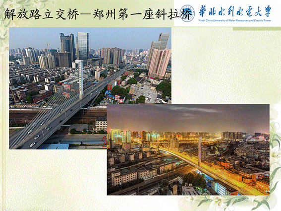 说明: C:\Users\huawei\AppData\Local\Temp\1651052439(1).png
