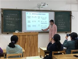 https://www5.ncwu.edu.cn/huangong/upload/images/2019/3/28235128655.jpeg
