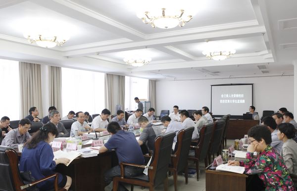 会场.jpg