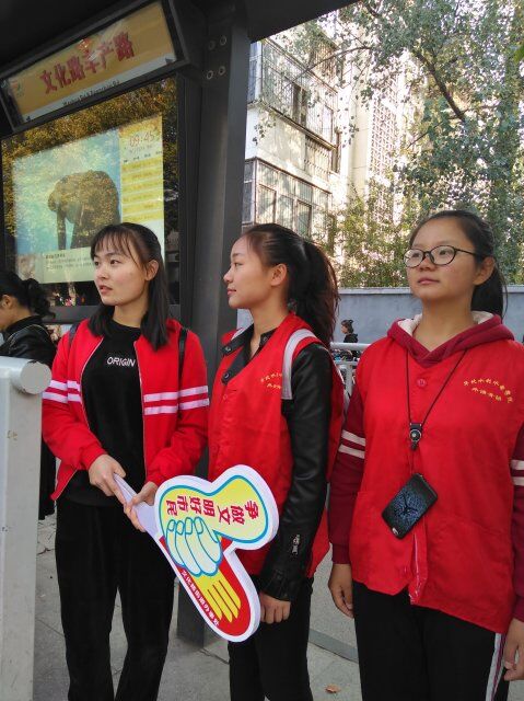 QQ图片20171107091225.jpg