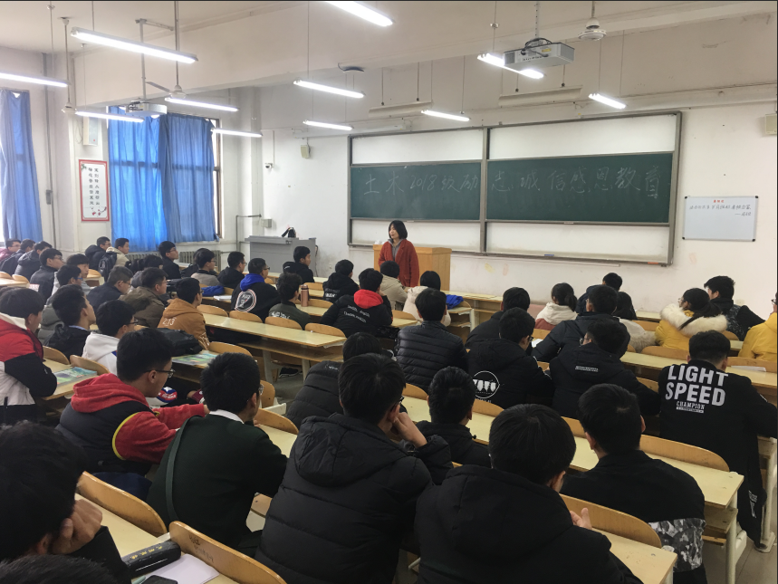 QQ截图20181219204016.png