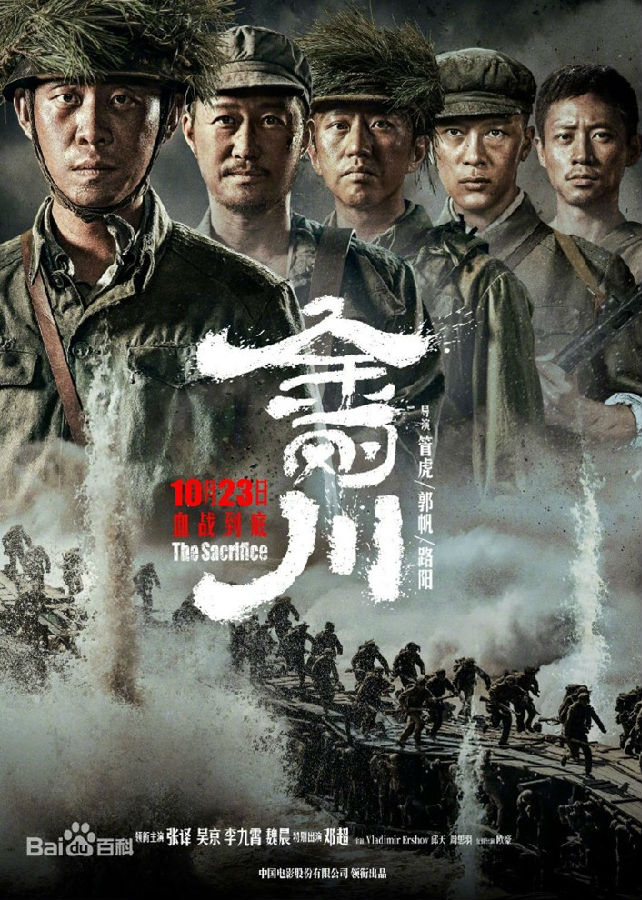 图片6.jpg