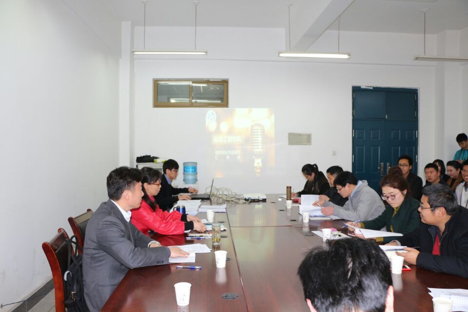 QQ图片20160319123922.jpg