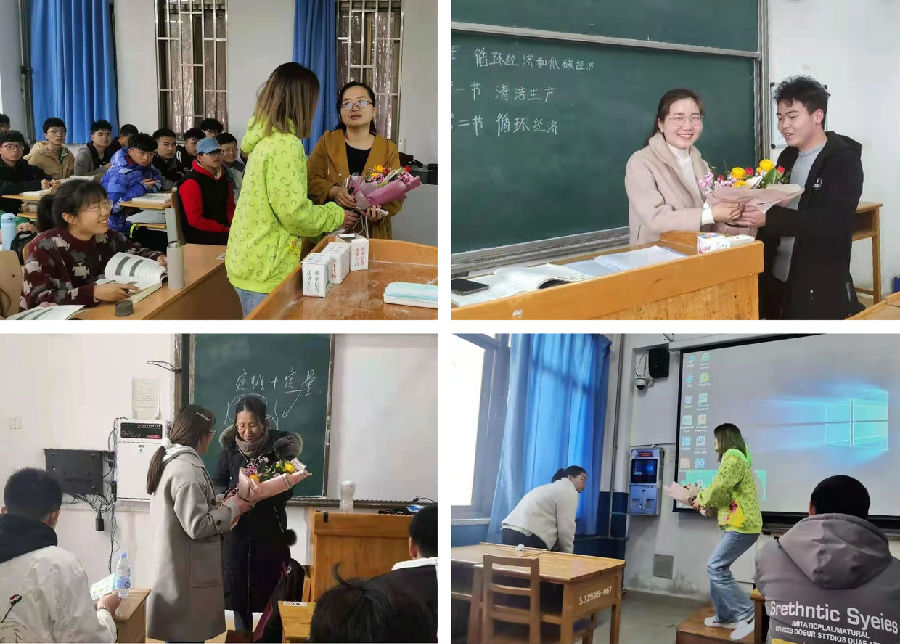 2021年3月8日 地球科学与工程学院“仙女们”的一天 (6).jpg