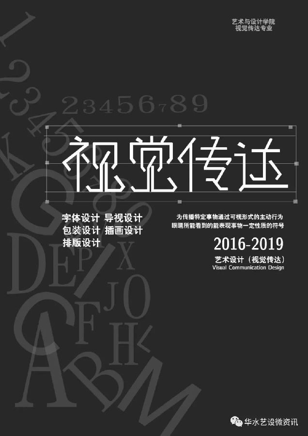 微信图片_20190520105009.jpg
