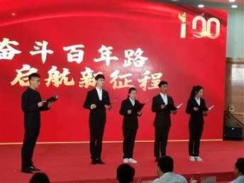 QQ图片20210527204539