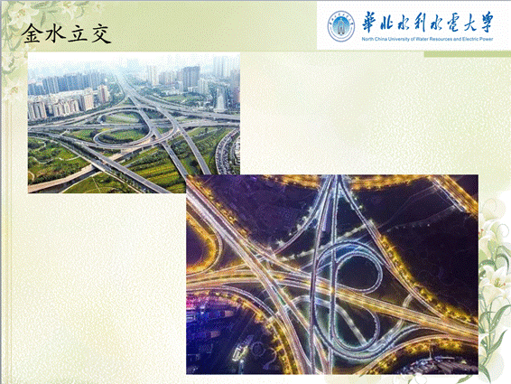 说明: C:\Users\huawei\AppData\Local\Temp\1651052550(1).png