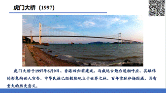 说明: C:\Users\huawei\AppData\Local\Temp\1651049904(1).png