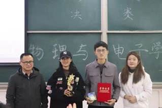 clip_image016.jpg 微信图片_20191127200233