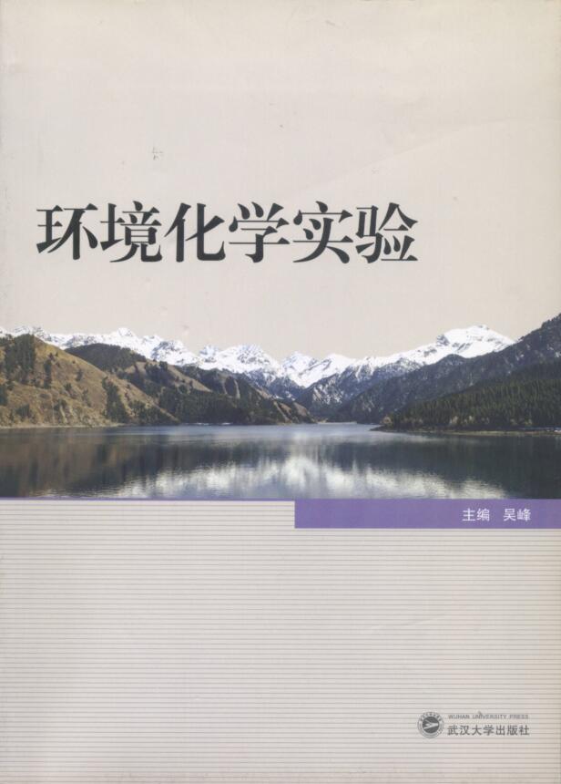 huanhua2.jpg