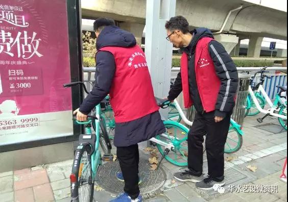 微信图片_20181217155042.jpg