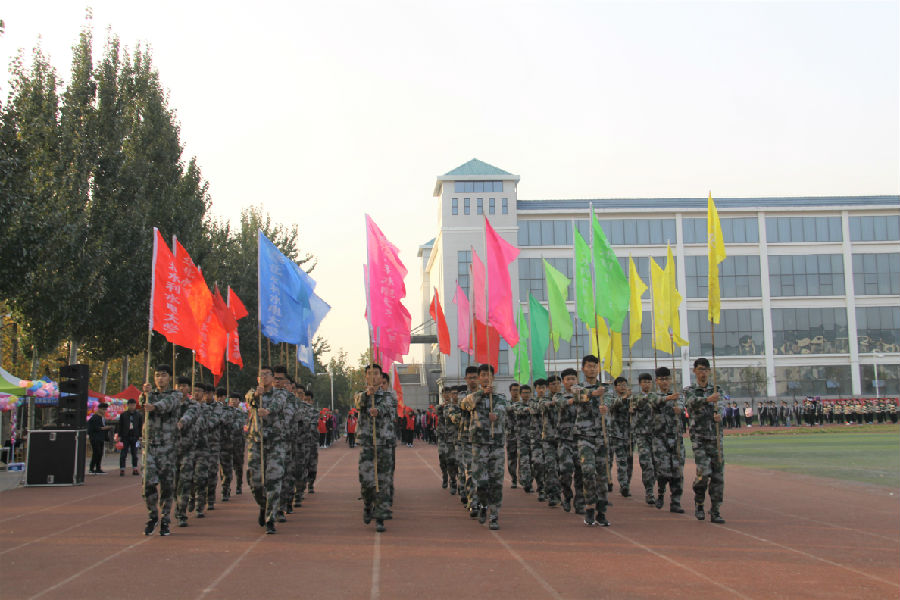 彩旗队.jpg