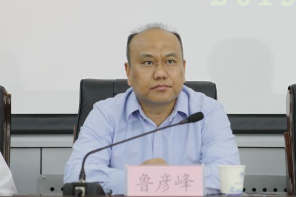 鲁.jpg