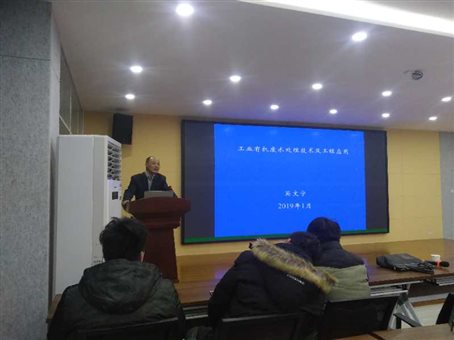C:UsersyuhaoDesktop买文宁报告2.jpg