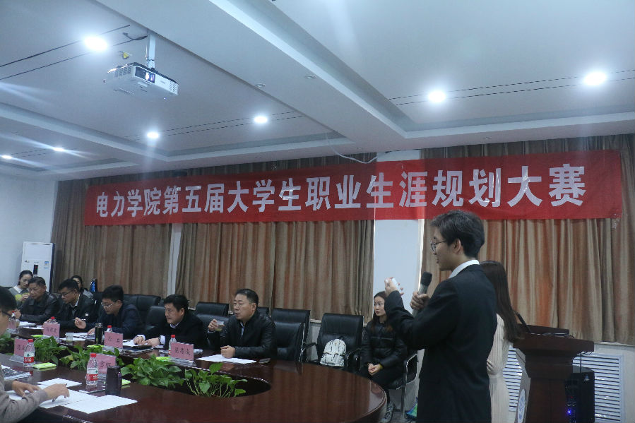 活动开始.JPG