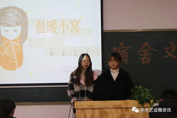 微信图片_20191118095556.jpg