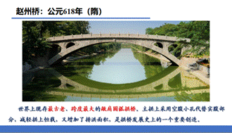 说明: C:\Users\huawei\AppData\Local\Temp\1651049105(1).png