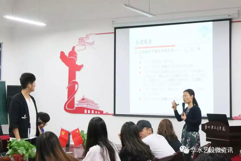 微信图片_20190513110416.jpg