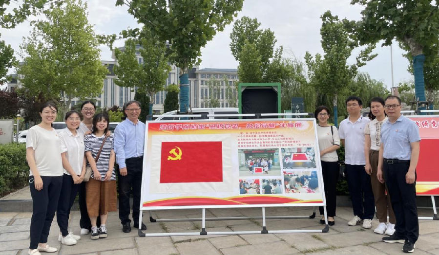 图片3.png
