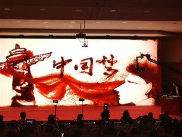 QQ图片20210527204630
