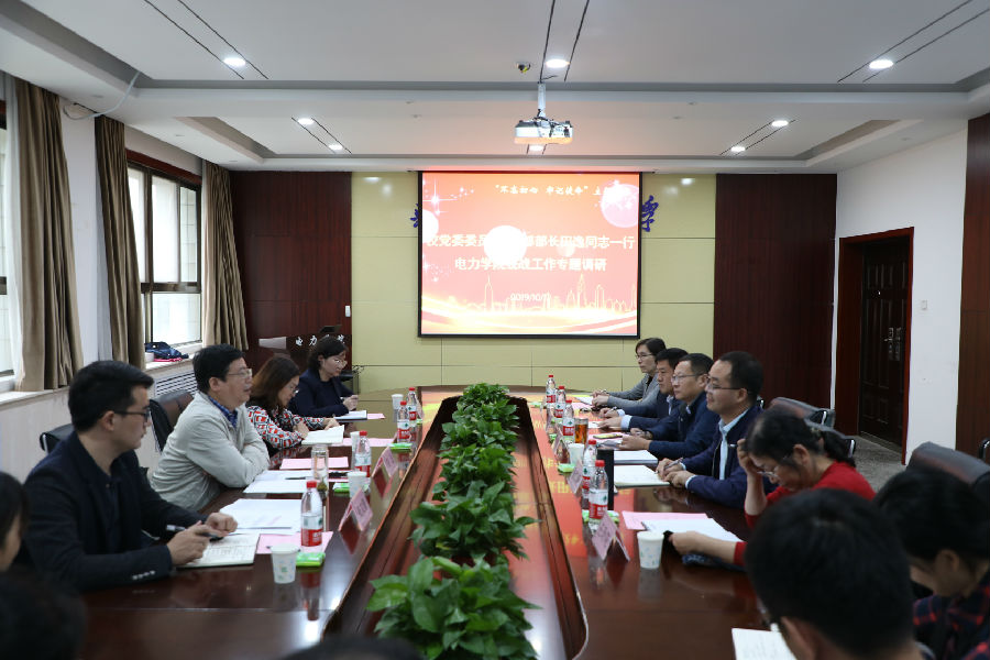 微信图片_20191014170148.jpg