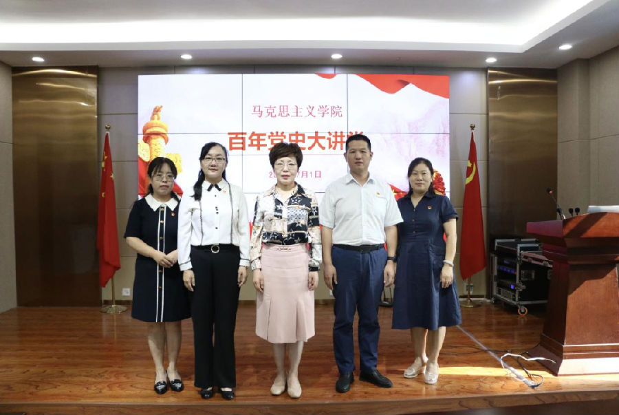 微信图片_20210705121746.png