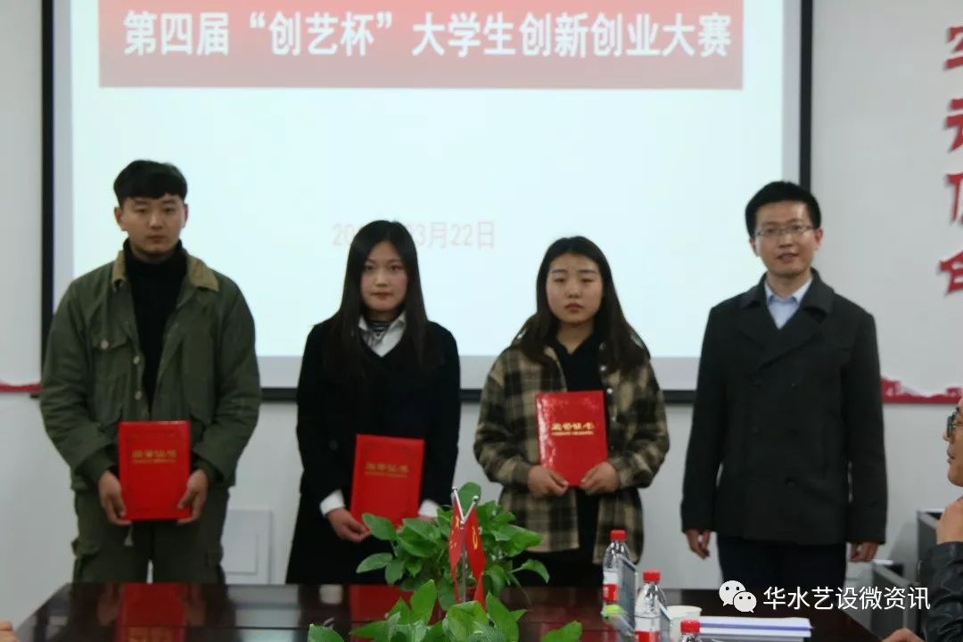 微信图片_20190325104845.jpg