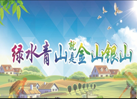 说明: https://site.ncwu.edu.cn/_vsl/BB3615AEE4092E9BD8B860758BB90E61/7E124EE4/AC673