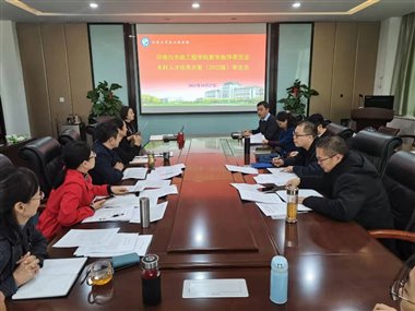 C:UsersThinkPadDesktop微信图片_20211029180609.jpg