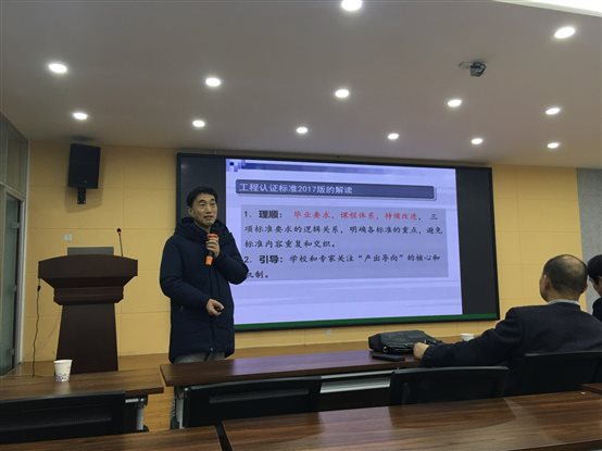 C:UsersAdministratorDesktop微信图片_20190104091522.jpg