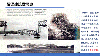 说明: C:\Users\huawei\AppData\Local\Temp\1651049992(1).png