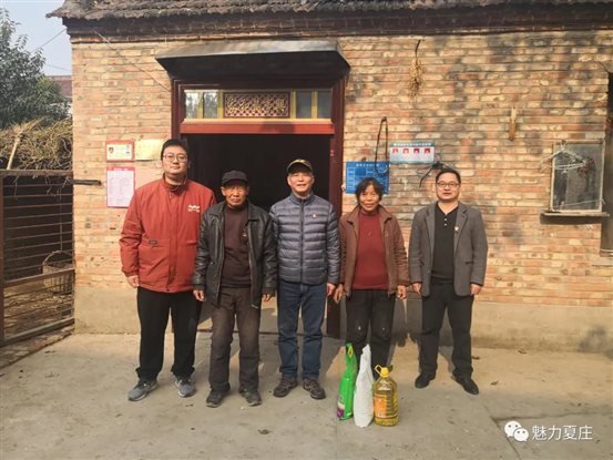 微信图片_20201130092814