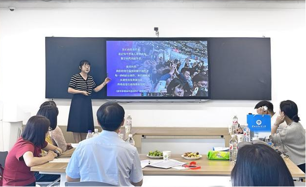  第五届全国高校教师教学创新大赛河南省备赛集训圆满举行