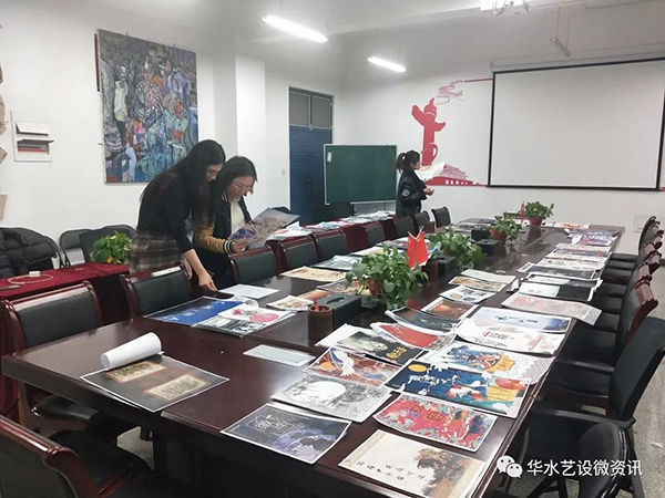微信图片_20191216100502.jpg