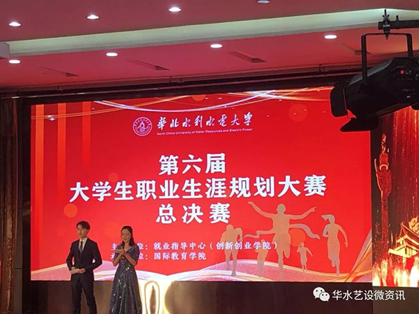 微信图片_20191209094830.jpg