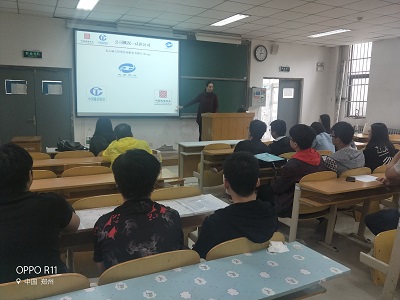 微信图片_20190507162320.jpg
