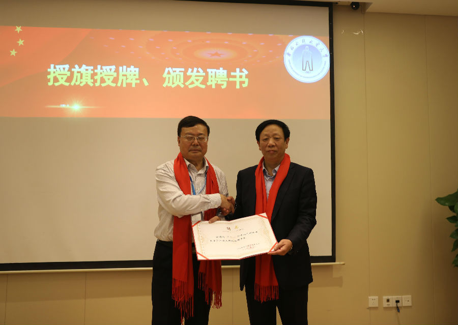 发聘书.jpg