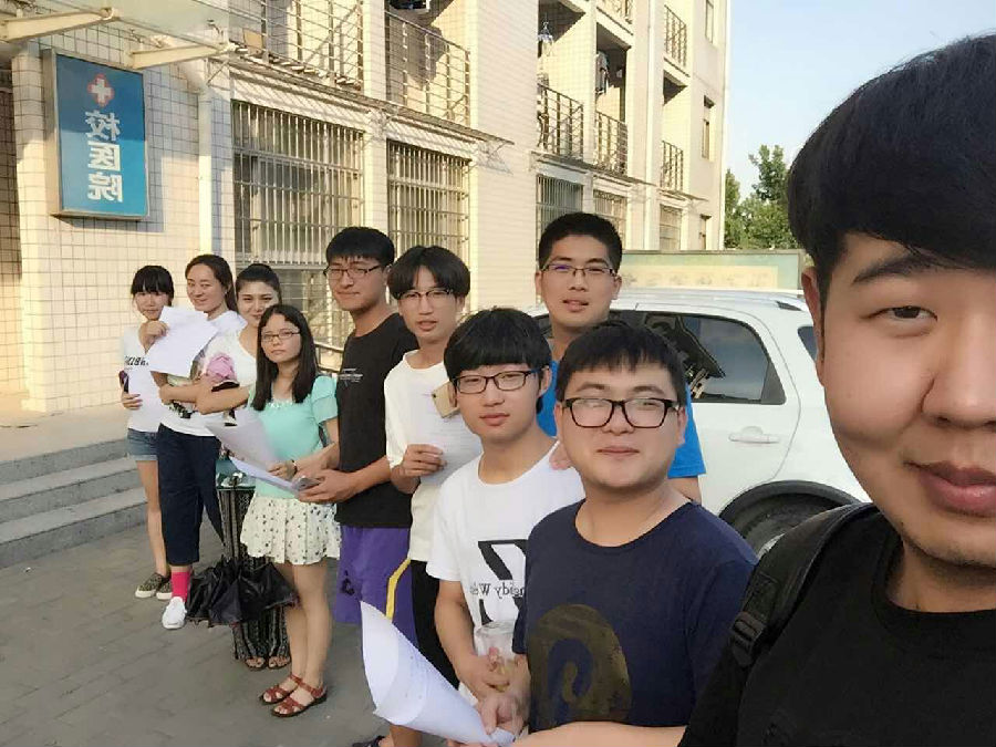 图片9.png