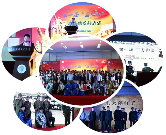 IMG_0849_副本 组合700.jpg