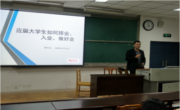 QQ截图20180516154326.png