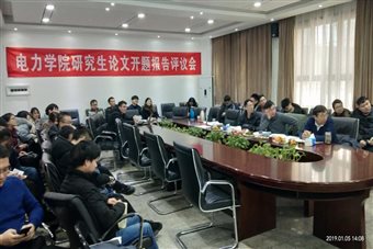 IMG_20190105_140828