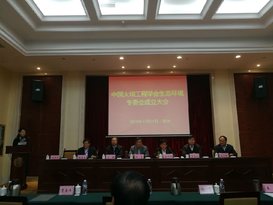 微信图片_20181121111514.jpg