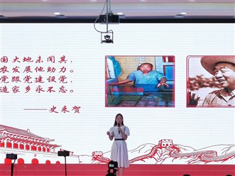 QQ图片20210527203546