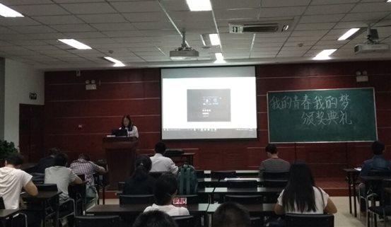 我的青春我的梦 (1)