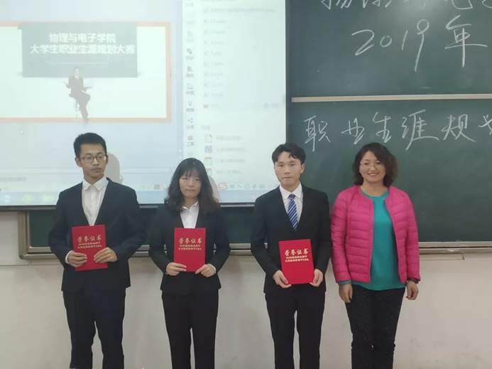 clip_image018.jpg 微信图片_20191127204351