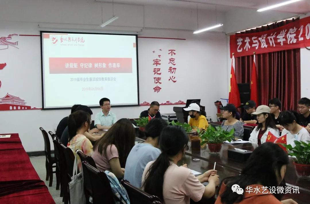 微信图片_20190610105457.jpg