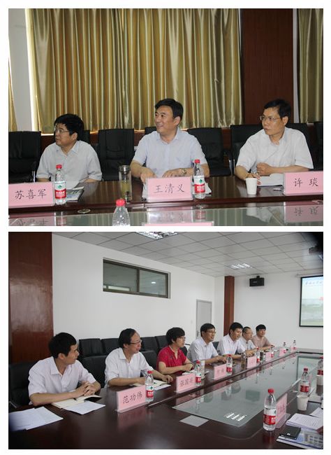 会议现场(1).jpg