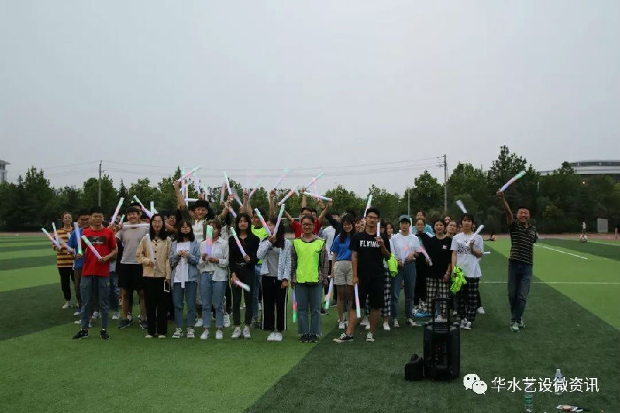 微信图片_20190520110724.jpg