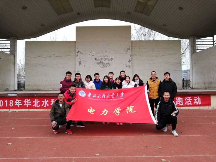QQ图片20181210164017.jpg