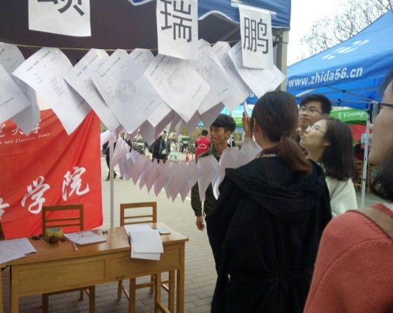 qq_pic_merged_1494912635574.jpg
